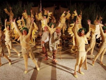 Στο Βλαχιώτη την Τετάρη οι "Ορνιθες" από το ΜΕΘ