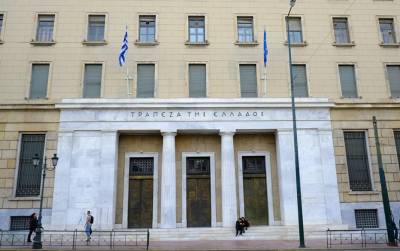 ΤτΕ: Πρωτογενές πλεόνασμα 945 εκατ. ευρώ τον Ιανουάριο