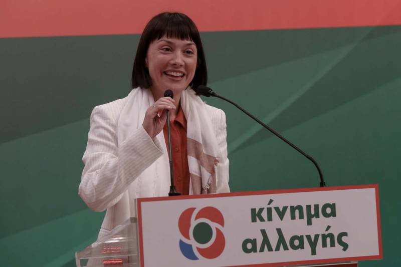 Διευρυμένη Νομαρχιακή Επιτροπή με την Νάντια Γιαννακοπούλου στο ΚΙΝΑΛ Μεσσηνίας