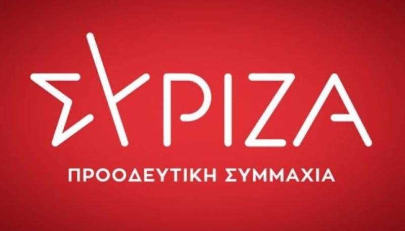 Κατάργηση της βάσης εισαγωγής ζητεί ο ΣΥΡΙΖΑ Μεσσηνίας