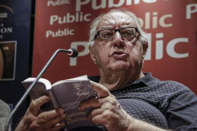 Ο Πάγκαλος στην Καλαμάτα για την παρουσίαση του βιβλίου του