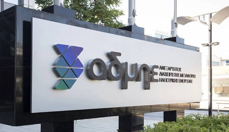 ΑΔΜΗΕ: Σε πλήρη λειτουργία ο Δυτικός Διάδρομος Πελοποννήσου