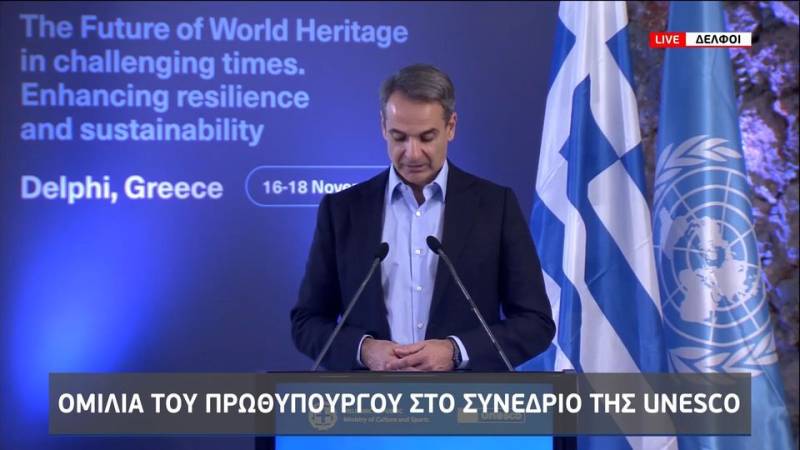 Κ. Μητσοτάκης: «Είδαμε εδώ κοντά στους Δελφούς μια προειδοποίηση του μέλλοντος» (βίντεο)