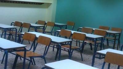 Οκτώ νέα Ειδικά Σχολεία θα λειτουργήσουν την περίοδο 2025-2026: Πού θα λειτουργήσουν