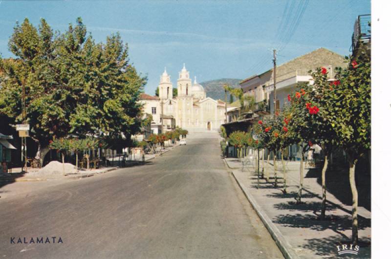 Η Υπαπαντής πριν από δεκαετίες