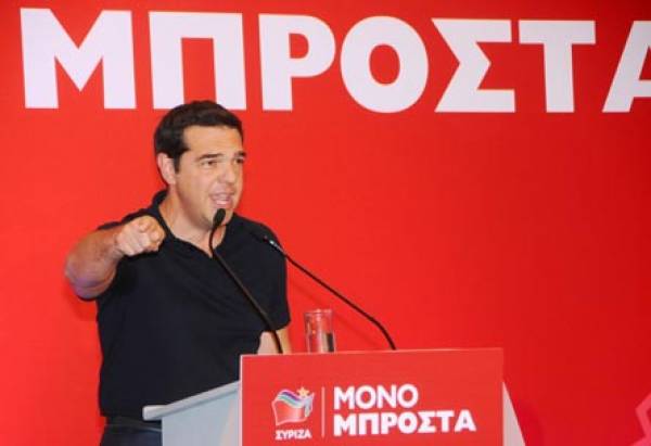 Στην Καλαμάτα στις 8 Σεπτεμβρίου ο Αλ. Τσίπρας