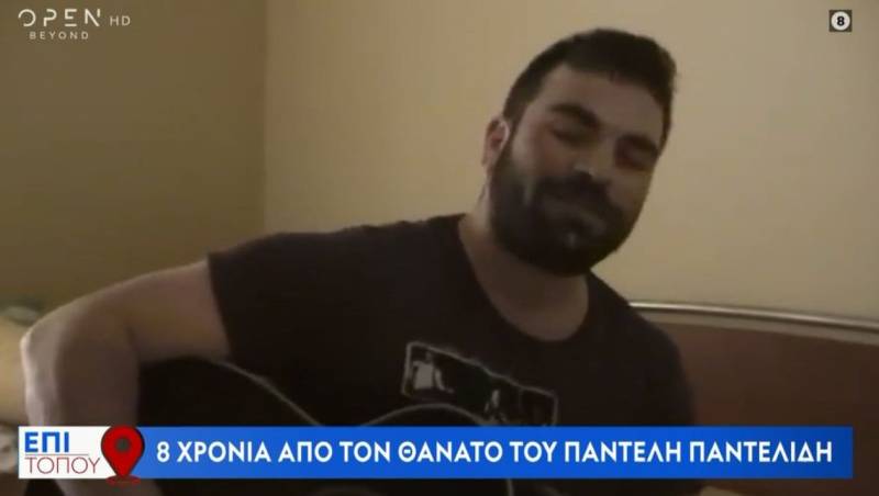 Η παραμυθένια ζωή και το τραγικό τέλος του Παντελή Παντελίδη - Oκτώ χρόνια από εκείνο το μοιραίο τροχαίο (Βίντεο)