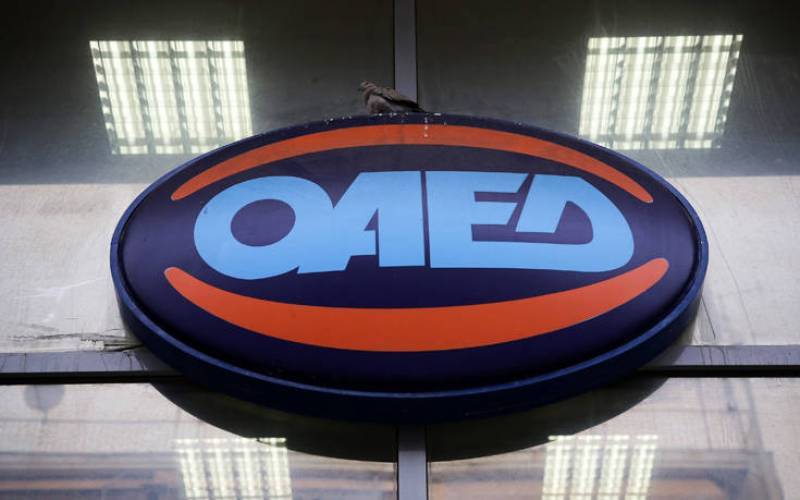 Προκλητική υπουργική απόφαση: Επιχειρήσεις 2 ταχυτήτων σε επιδοτήσεις του ΟΑΕΔ