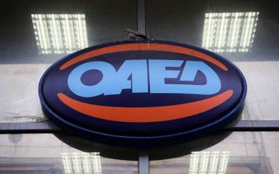 Προκλητική υπουργική απόφαση: Επιχειρήσεις 2 ταχυτήτων σε επιδοτήσεις του ΟΑΕΔ