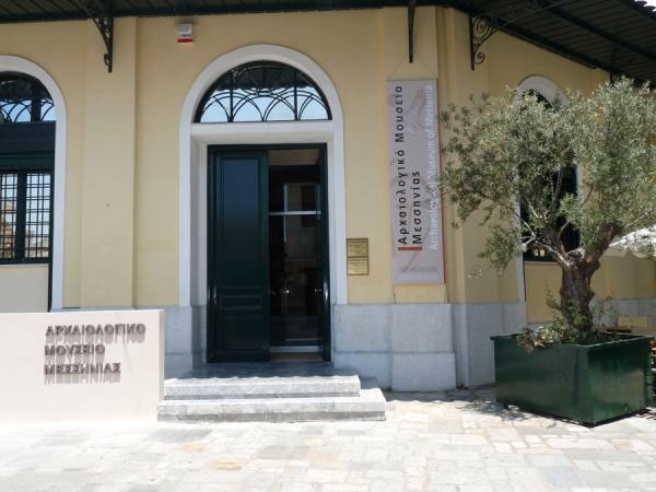 Eκθεση στο μουσείο Μεσσηνίας- «Πόλεμος και ειρήνη: όπλα της επανάστασης – Κειμήλια μουσείων»