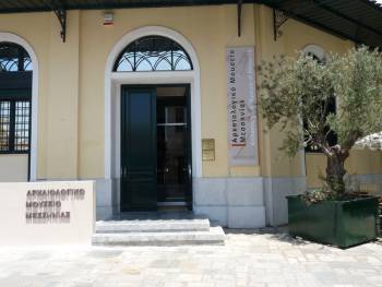 Eκθεση στο μουσείο Μεσσηνίας- «Πόλεμος και ειρήνη: όπλα της επανάστασης – Κειμήλια μουσείων»