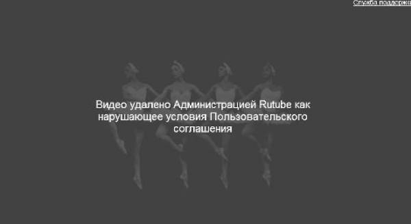 Οι Ρώσοι "κατέβασαν" το βίντεο της απίστευτης συνομιλίας Μπαλτάκου - Κασιδιάρη