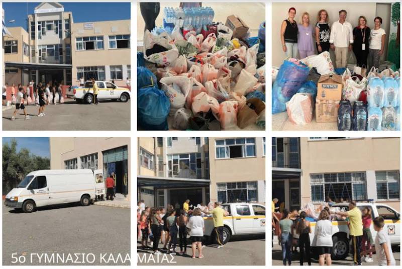 5ο Γυμνάσιο Καλαμάτας: Συγκέντρωση βοήθειας για τους πληγέντες της Θεσσαλίας