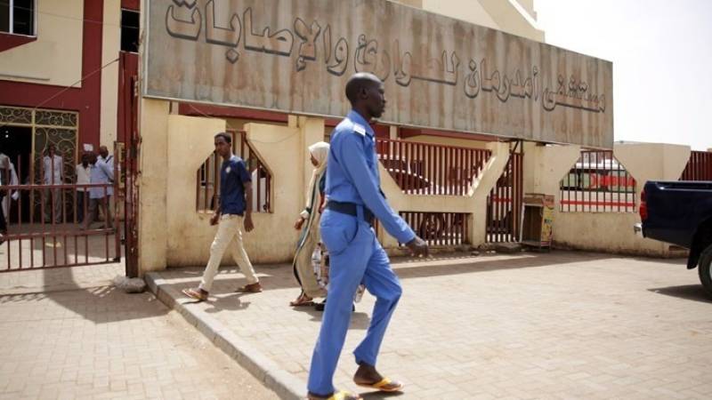 Επιδημία χολέρας στο Σουδάν - Τουλάχιστον 40 νεκροί σε μια εβδομάδα