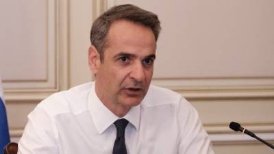 Μητσοτάκης: Η ισόρροπη ανάπτυξη των περιφερειών συνιστά κύρια δύναμη για την εθνική ευημερία