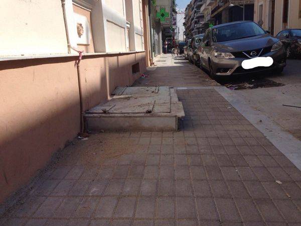 Ξέμεινε το εμπόδιο