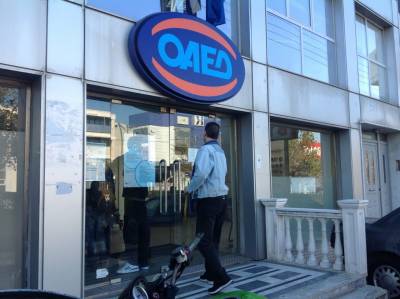 ΟΑΕΔ: Αύξηση των θέσεων για το νέο πρόγραμμα κατάρτισης στην κυβερνοασφάλεια