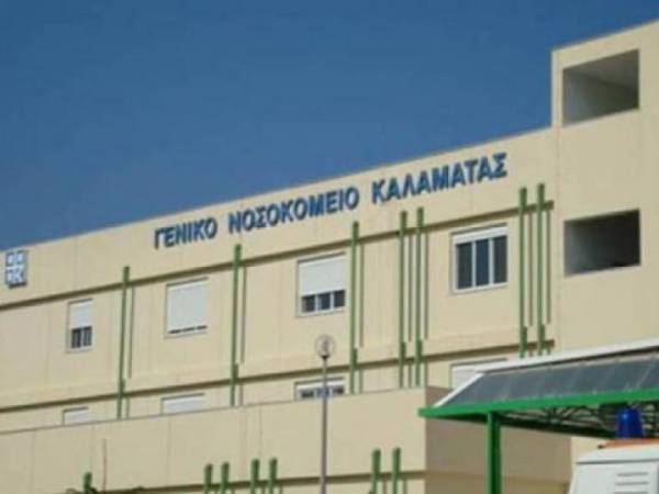 Το στοίχημα της νέας διοίκησης του Νοσοκομείου