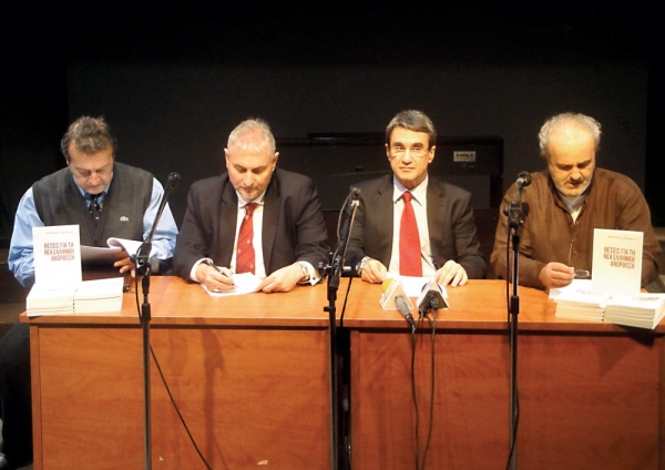 Με προσχώρηση Χρ. Αηδόνη το ξεκίνημα Λοβέρδου από την Καλαμάτα