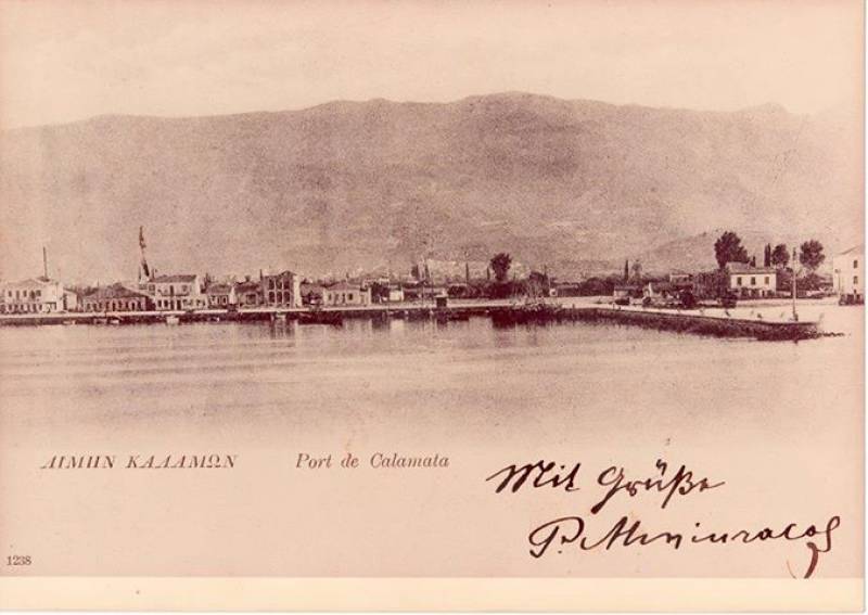 Το λιμάνι της Καλαμάτας στο μεταίχμιο των αιώνων