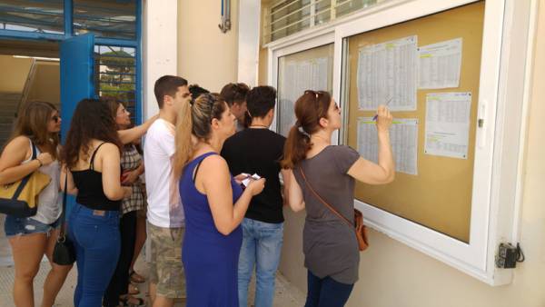 Ανακοινώθηκαν οι βαθμοί των Πανελλαδικών: Οι αριστούχοι της Μεσσηνίας (φωτογραφίες)