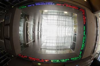 Πτώση άνω του 2% στο Χρηματιστήριο Αθηνών