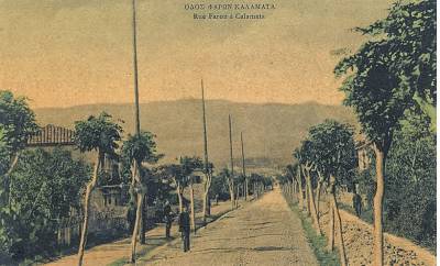 Η Φαρών στις αρχές του 20ού αιώνα