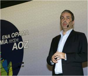 Νίκος Λυγερός: "ΑΟΖ, ζεόλιθος και καινοτομία για ανάπτυξη"