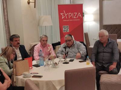 Συνδιάσκεψη του ΣΥΡΙΖΑ στην Καλαμάτα: Αντίστροφη μέτρηση για εκλογή νέου προέδρου