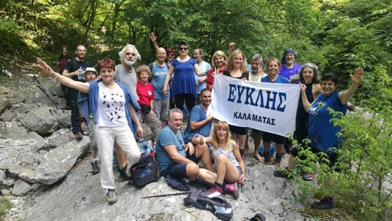 Το φαράγγι του Βίκου διέσχισε &#039;&#039;Ο Ευκλής&#039;&#039;