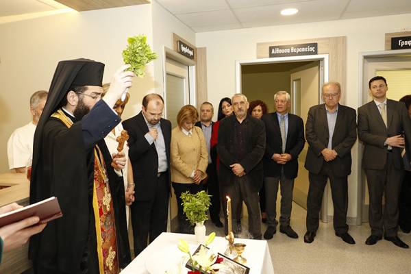 Εγκαινιάστηκαν Χημειοθεραπεία και Παιδιατρική Κλινική στο Νοσοκομείο Καλαμάτας (βίντεο-φωτογραφίες)