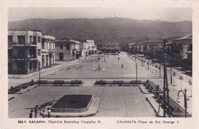 Δεκαετία του 1950