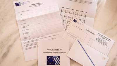 Σήμερα η απόφαση για την επιστολική ψήφο στις ευρωεκλογές