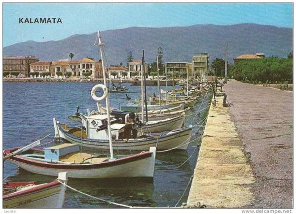 Το λιμάνι τη δεκαετία του '70