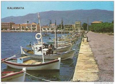 Το λιμάνι τη δεκαετία του '70