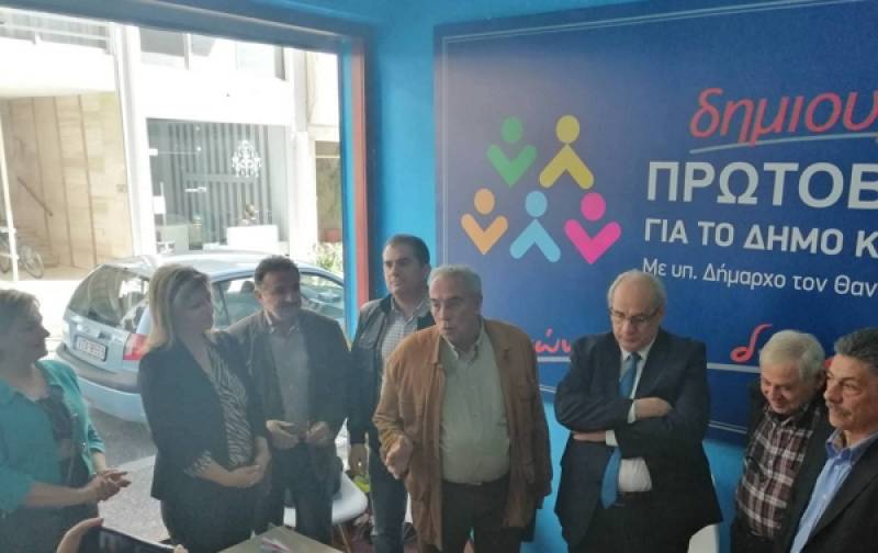 Απονομή πλακέτας μετά από 35 χρόνια