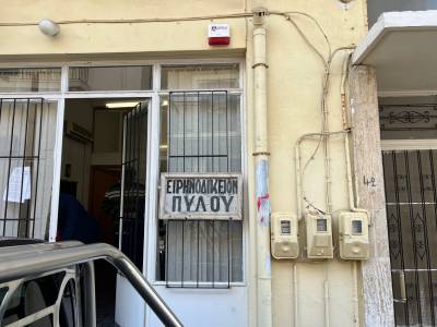 Διπλό φονικό στη Φοινικούντα: Ανοίχτηκε η διαθήκη του 68χρονου - Τι εξετάζουν οι Αρχές