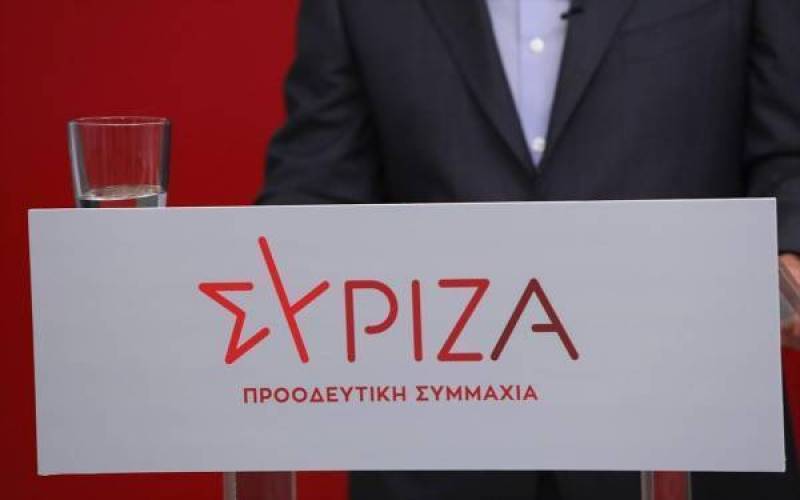 Ενα εντελώς νέο τοπίο στον ΣΥΡΙΖΑ
