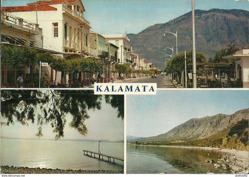 Οψεις της Καλαμάτας