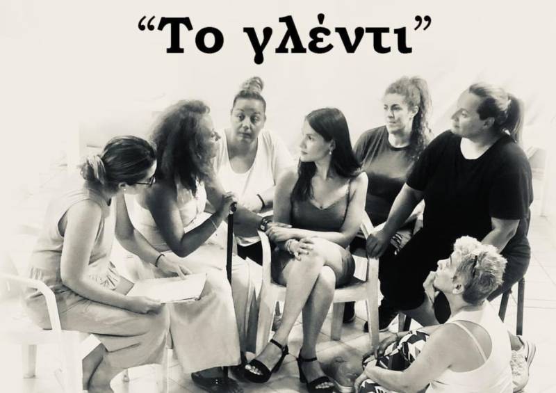 Παραγωγή του ΜΕΘ για την Μικρασιατική Καταστροφή