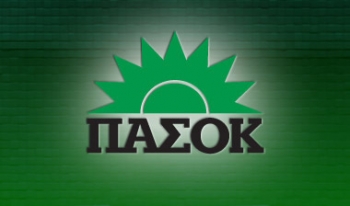 Που θα ψηφίσουν για πρόεδρο τα μέλη του ΠΑΣΟΚ στη Λακωνία