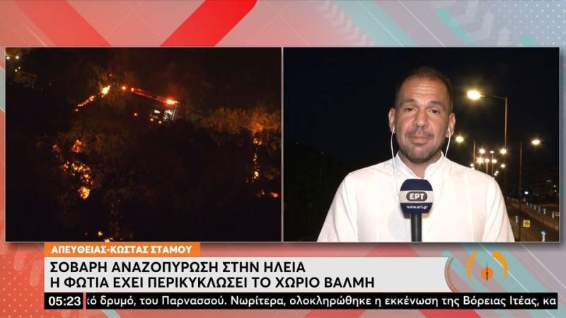 Σοβαρή αναζοπύρωση στην Ηλεία (βίντεο)