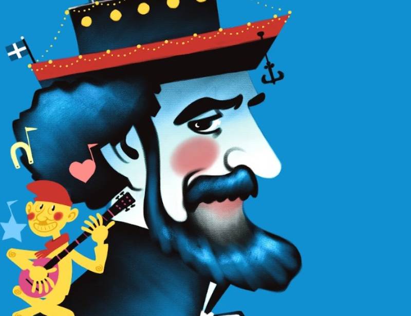 Συριανό Καρναβάλι «Γεώργιος Σουρής» 2024 - Το πλήρες πρόγραμμα του θεσμού