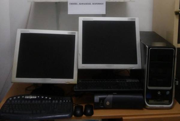 Δέκα συλλήψεις για ζάρια και φρουτάκια σε Λακωνία και Κορινθία