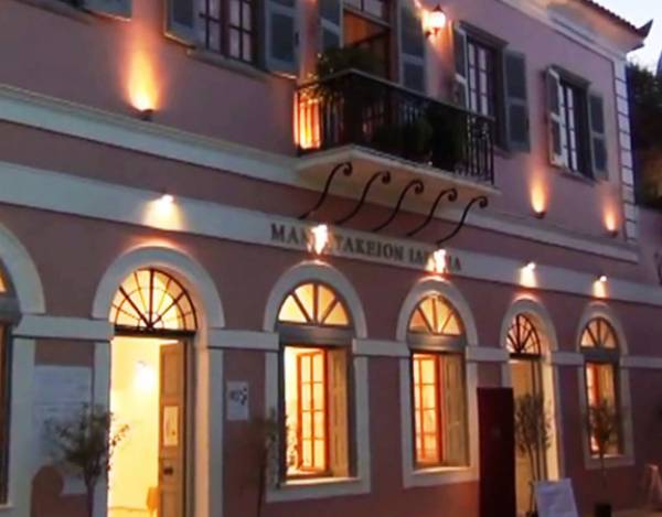 Το Μανιατάκειον σε έκθεση για τους Ελληνες στην Καμπανία