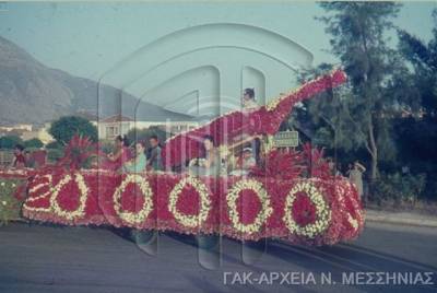 Σπάνιες φωτογραφίες και βίντεο από τα "Ανθεστήρια" από τα ΓΑΚ Μεσσηνίας