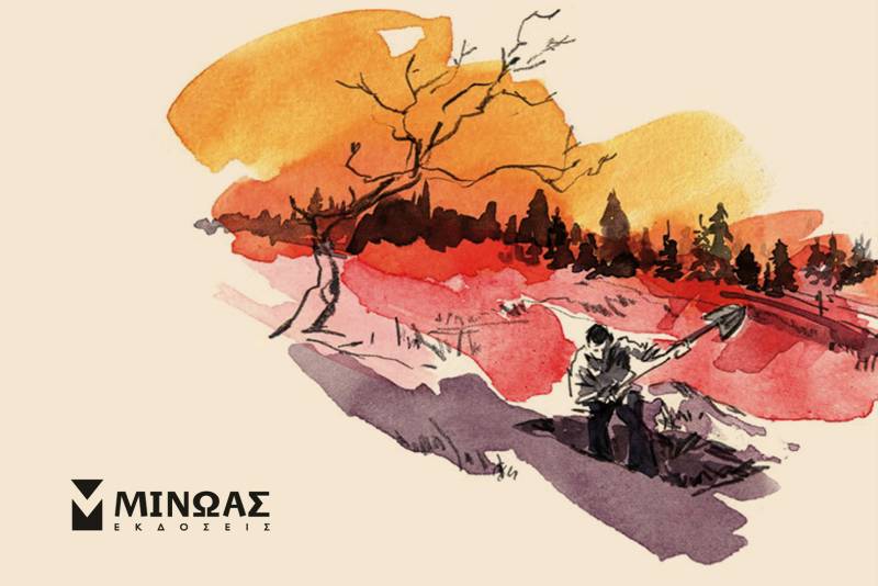 Λέων Τολστόι: "Πόση γη χρειάζεται ο άνθρωπος;"