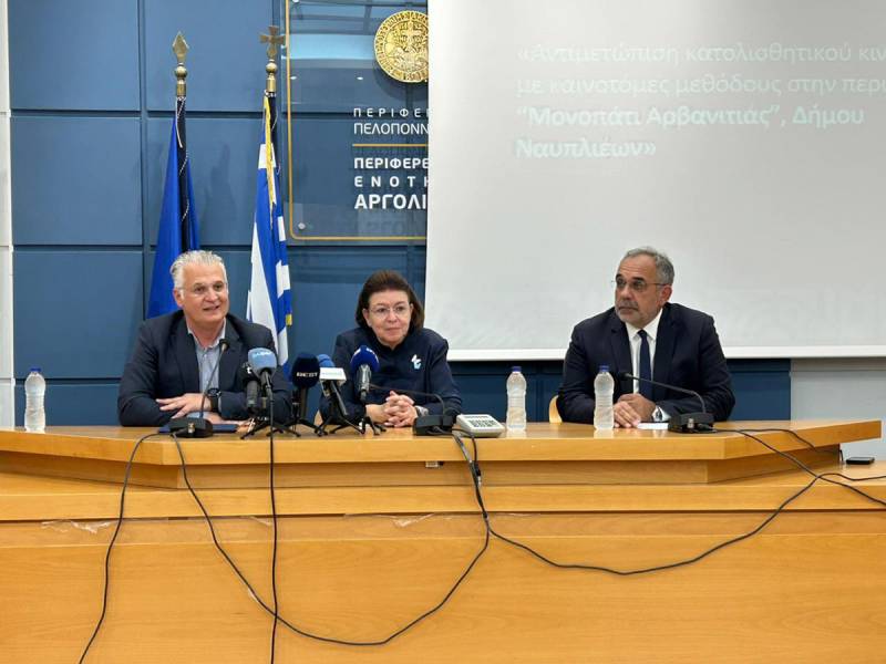 Προγραμματική Σύμβαση για το “Μονοπάτι Αρβανιτιάς” στο Ναύπλιο