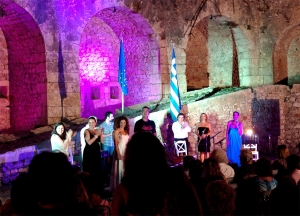 "Ο Μίνωας συνάντησε τη Μερόπη" στο Κάστρο της Πύλου