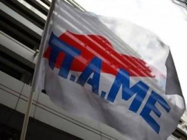 Σύσκεψη του ΠΑΜΕ στην Καλαμάτα